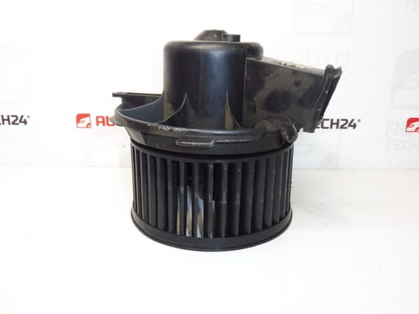 Ventilador calefactor Citroën Peugeot 6441J9 1606357480